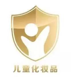 打響兒童肌膚“保衛戰”丨如何為“小金盾”產品保駕護航？