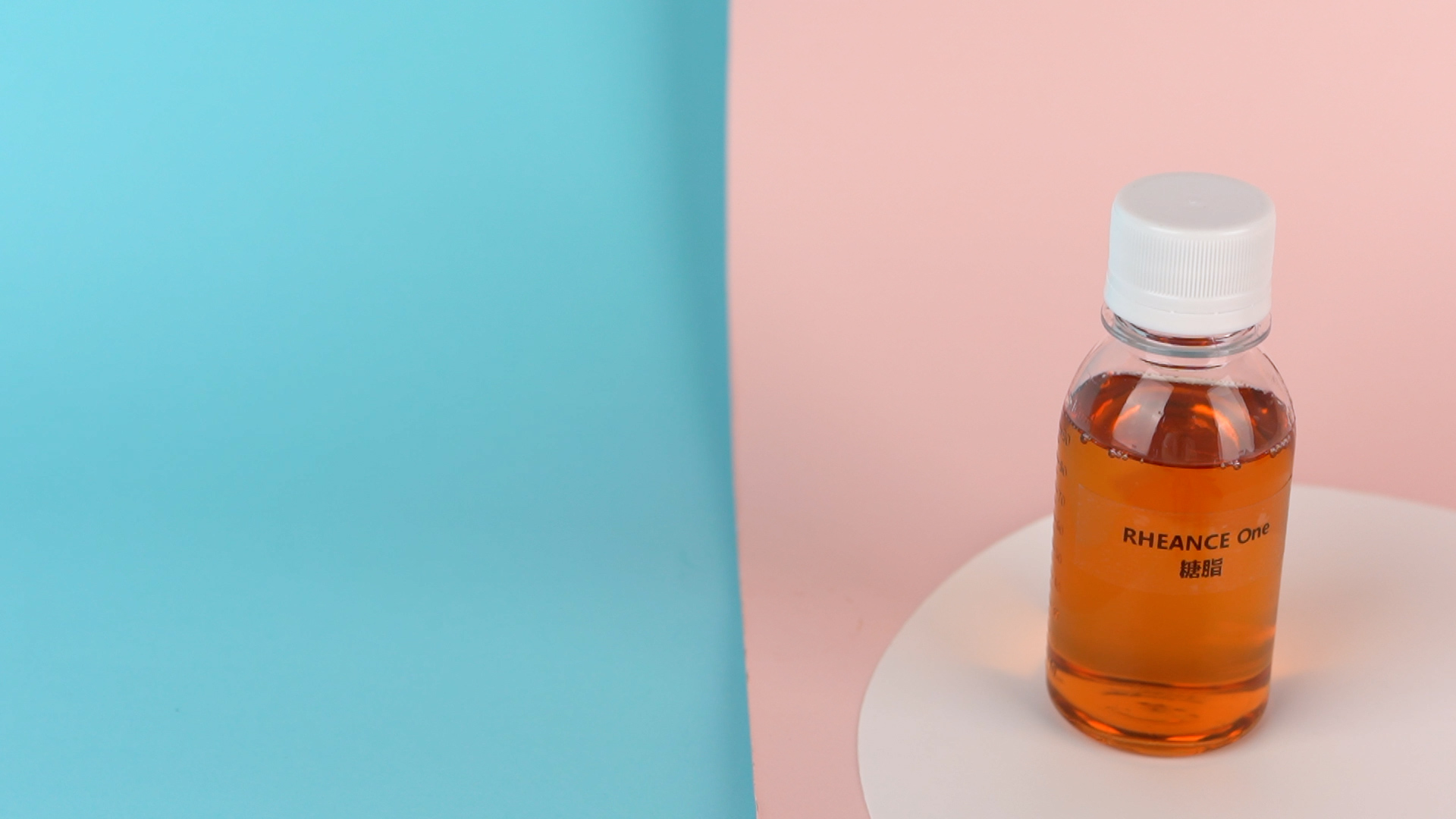 生物發酵的甜蜜蜜天然來源溫和清潔成分——德國贏創RHEANCE? One糖脂