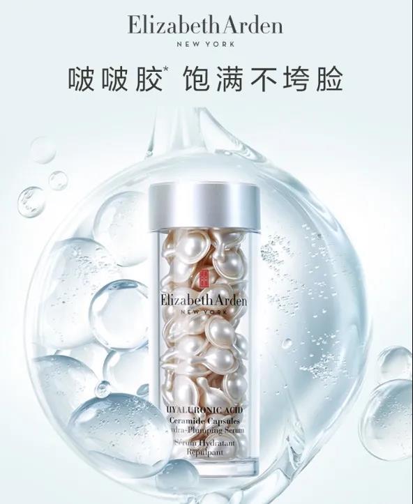 神經酰胺21.jpg