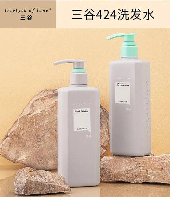 神經酰胺18.jpg